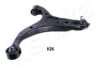 ASHIKA 72-0K-K25L Track Control Arm